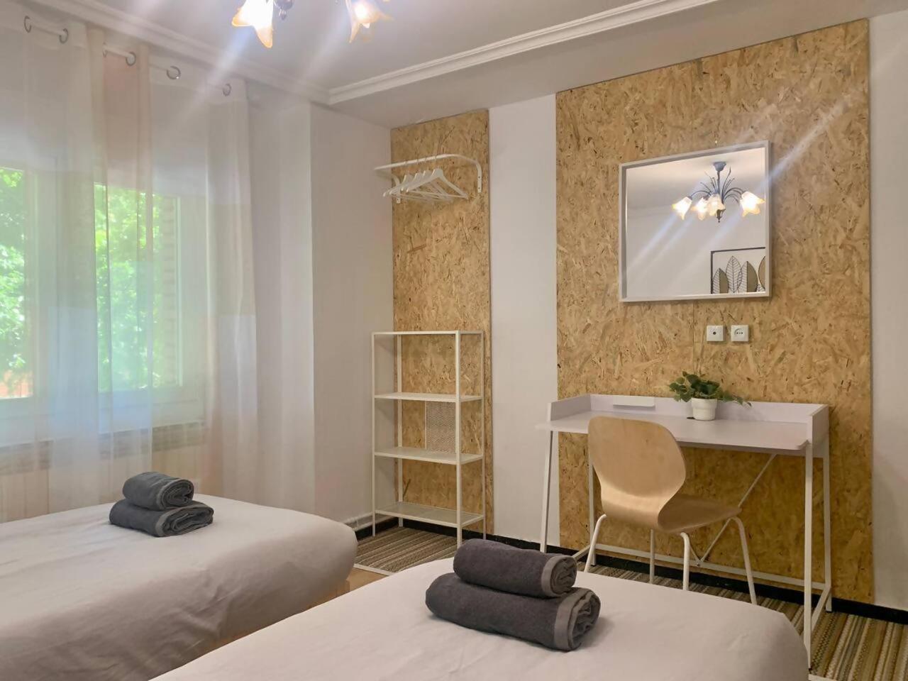 Apartamento Centrico Y Comodo Vitoria-Gasteiz Zewnętrze zdjęcie